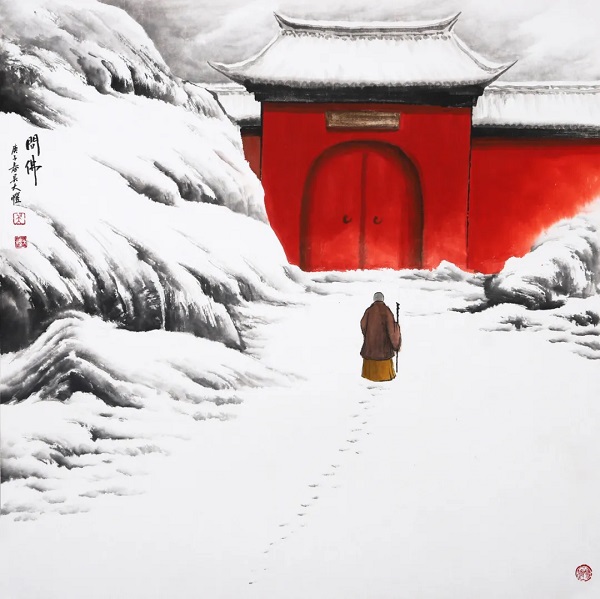 展览预告 