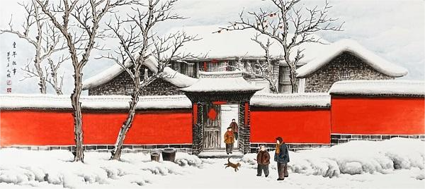 展览预告 