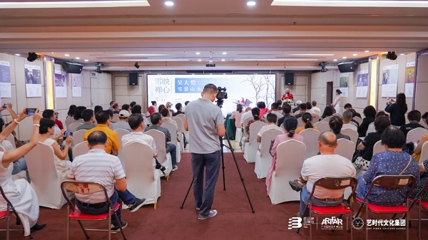 “雪映禅心——吴大恺雪景山水画展”在广州隆重开幕